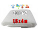 Агроволокно белое 30 г/м² 1,6×4 м - спецразмер для парничка из 5 дуг