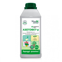 Азотофит-Р, 0,5 л Азотофит-Р, 0,5 л