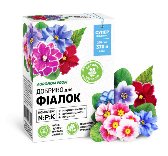 Агроном Профи - удобрение для Фиалок 250 г