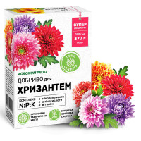 Удобрение для хризантем Агроном Профи, 250 г