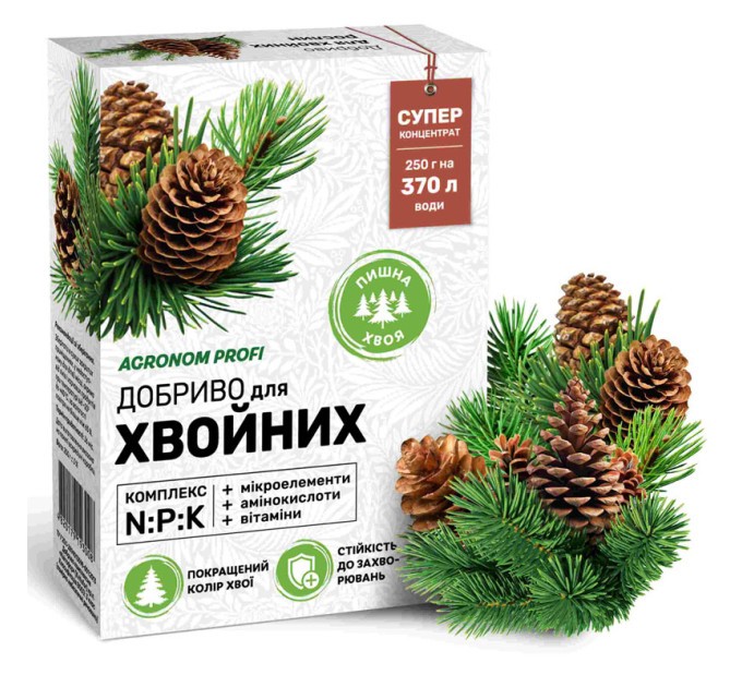 Агроном Профи - удобрение для хвойных250 г