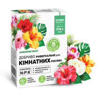 Удобрение для Комнатных растений (универсальное) Агроном Профи, 250 г