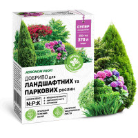 Удобрение для Ландшафта и парковых растений Агроном Профи, 250 г