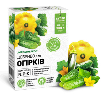 Удобрение для огурцов Агроном Профи, 250 г