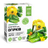 Агроном Профи - удобрение для огурцов Агроном Профи, 250 г