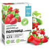 Агроном Профи - удобрение для клубники и земляники 250 г