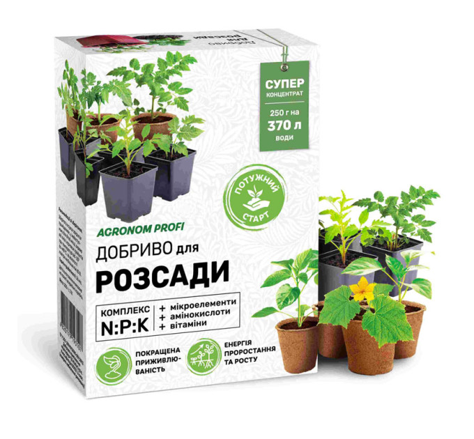 Агроном Профи - удобрение для рассады  250 г