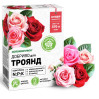 Агроном Профи - удобрение для роз 250 г