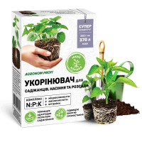 Укоренитель для саженцев, семян, рассады Агроном Профи, 250 г