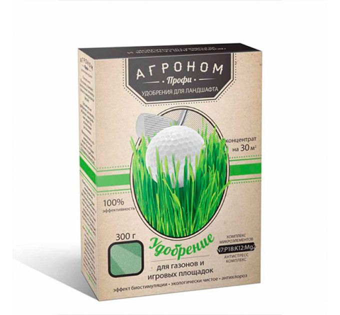 Агроном Профи - удобрение для газона 300 гр