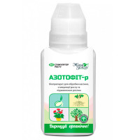 Азотофит-Р, 125 мл