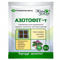 Азотофит-Т, 15 гр Азотофит-Т, 15 гр