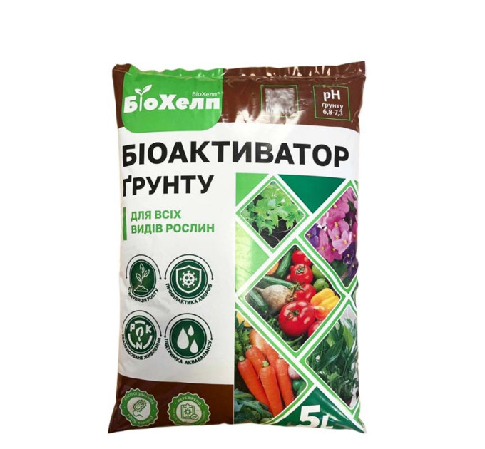 БиоХелп 5 л - биоактиватор почвы для разложения остатков и плодородия