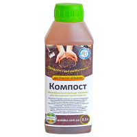 КОМПОСТ-деструктор органики 0,5 л