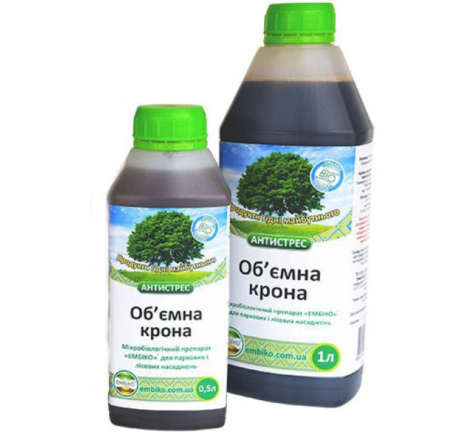 Эмбико Объёмная Крона 0,5 л биоудобрение