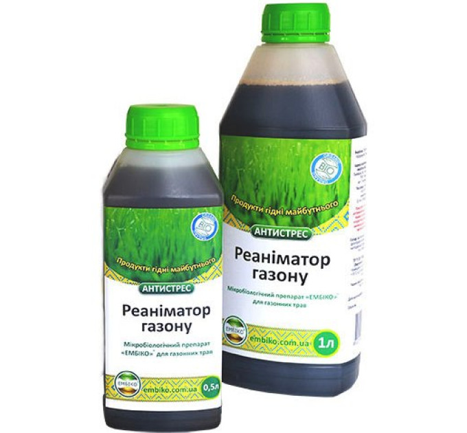 Эмбико Реаниматор Газона 1 л биоудобрение