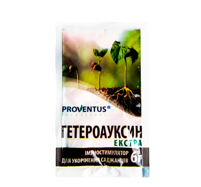 Стимулятор Гетероауксин экстра, 6 г