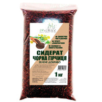 Сидерат Гірчиця чорна 1 кг ЗРостай