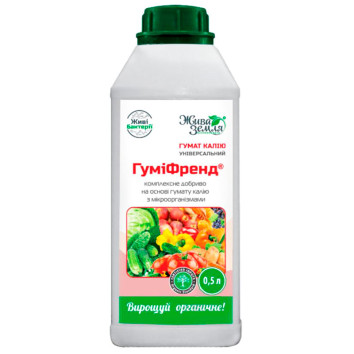 Гумифренд, 500 мл