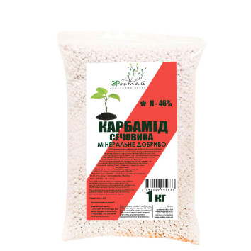 Карбамид 1 кг ЗРостай
