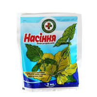Насіння, 2 мл 