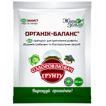 Органик Баланс, 35 мл