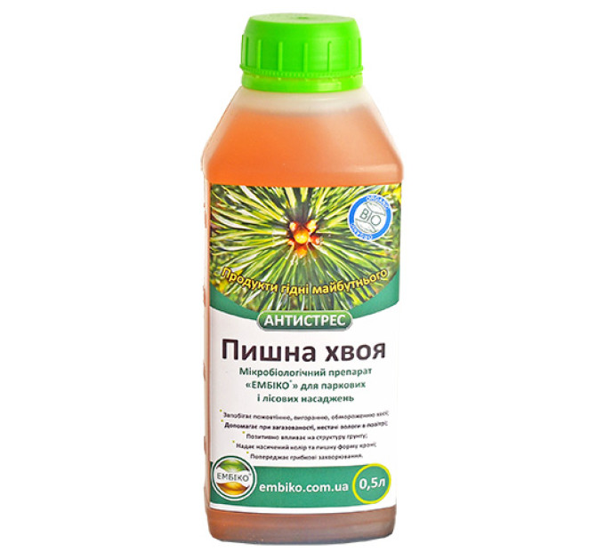 Эмбико Пышная Хвоя 0,5 л  биоудобрение
