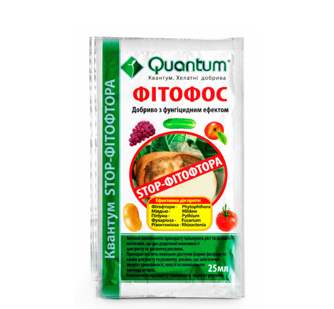 Микроудобрение Фитофос Quantum, 25 мл