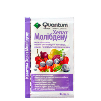Микроудобрение Хелат Молибдена Quantum, 10 мл