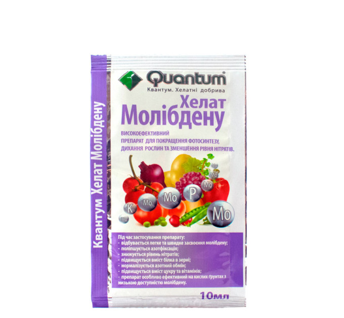 Микроудобрение Хелат Молибдена Quantum, 10 мл