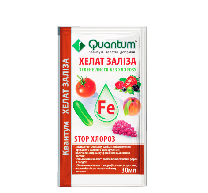 Микроудобрение Хелат Железа Quantum, 30 мл