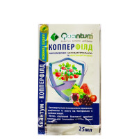 Микроудобрение КопперФилд Quantum, 25 мл
