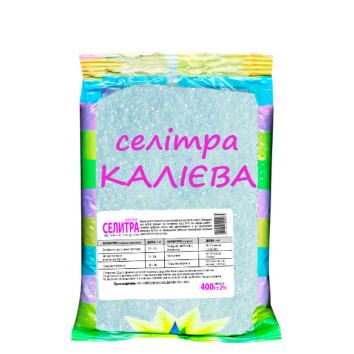 Калиевая селитра, 400 г