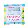 Сульфат Калия, 500 г