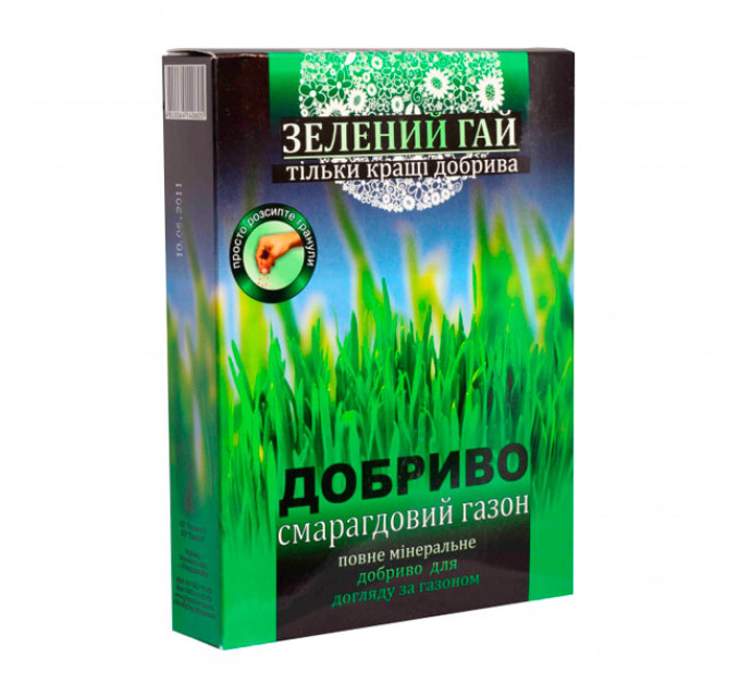 Удобрение Зелений Гай - Изумрудный Газон 500 гр