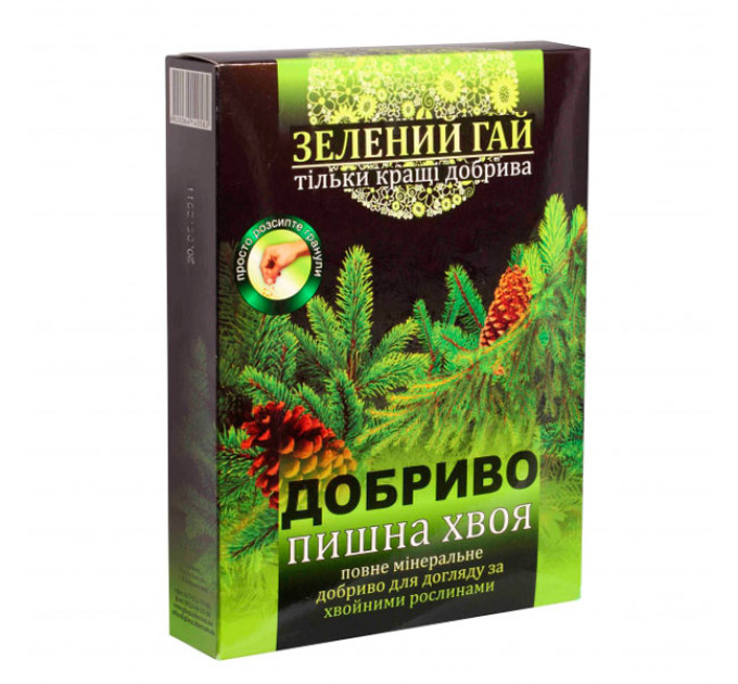 Удобрение Зелений Гай - Пышная Хвоя 500 гр