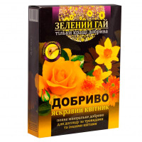 Удобрение Яркая Клумба Зелений Гай, 500 гр