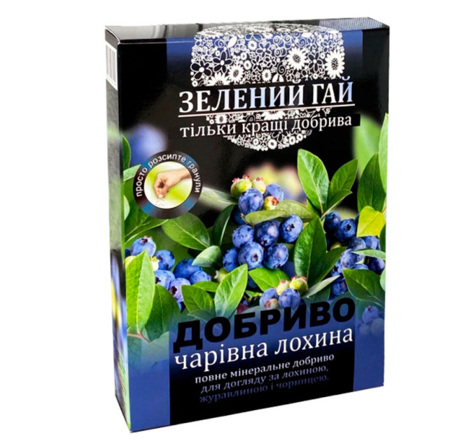 Удобрение Волшебная Черника Зелений Гай, 500 гр