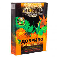 Удобрение Золотая Осень Зелений Гай, 500 гр
