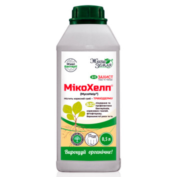 Микохелп, 0,5 л