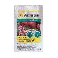 Актара, 1,4 г