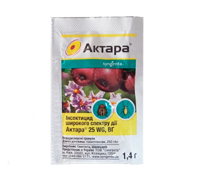 Актара, 1,4 г