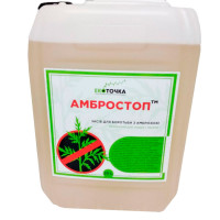 Амбростоп, 20 л