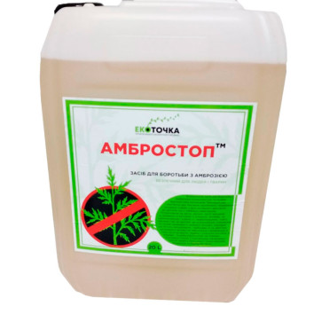 Амбростоп, 20 л