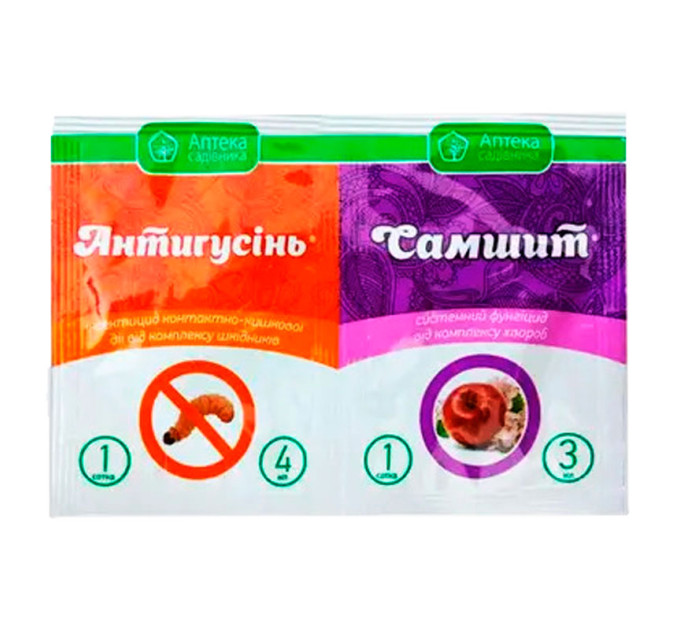 Антигусень + Самшит, 7 мл