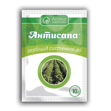 Антисапа, 10 г