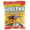 Боверин, 200 г