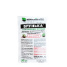 Брунька, 20 мл