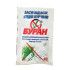 Буран, 40 мл
