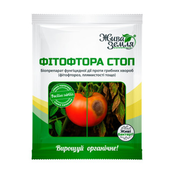 Фитофтора СТОП, 15 г